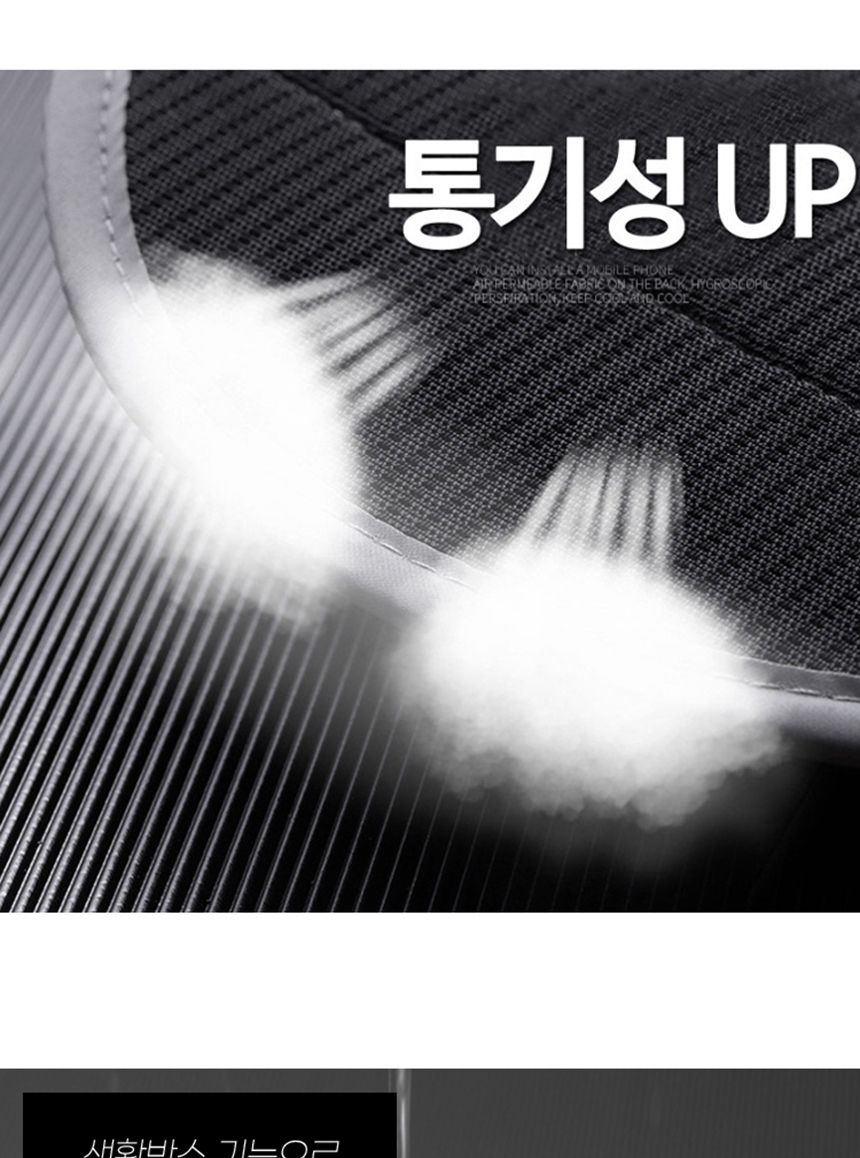(그레이) 스포츠 암밴드/암밴드/스마트폰암밴드/폰암밴드/스포츠암밴드/운동암밴드/스포츠액세서리/운동액