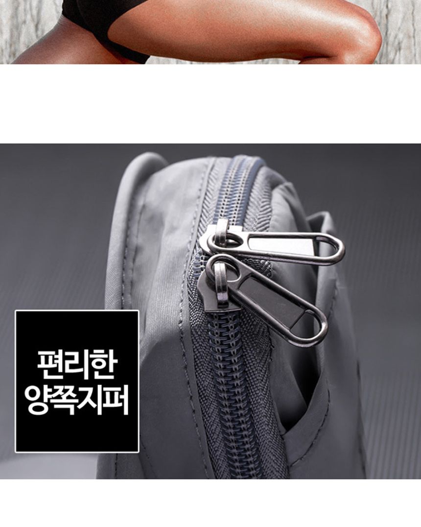 (그레이) 스포츠 암밴드/암밴드/스마트폰암밴드/폰암밴드/스포츠암밴드/운동암밴드/스포츠액세서리/운동액