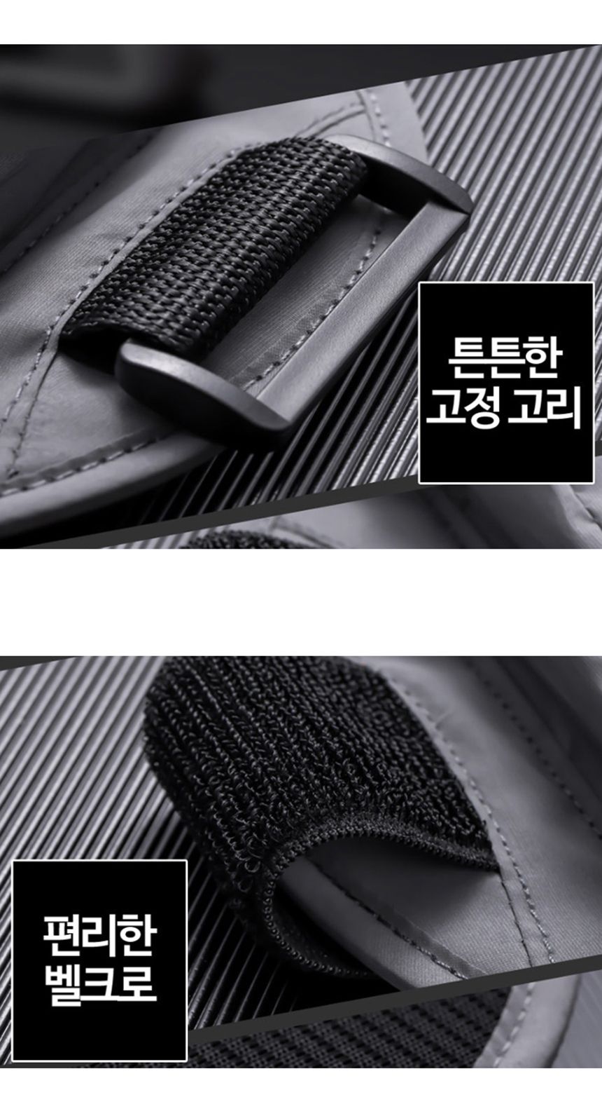 (그레이) 스포츠 암밴드/암밴드/스마트폰암밴드/폰암밴드/스포츠암밴드/운동암밴드/스포츠액세서리/운동액