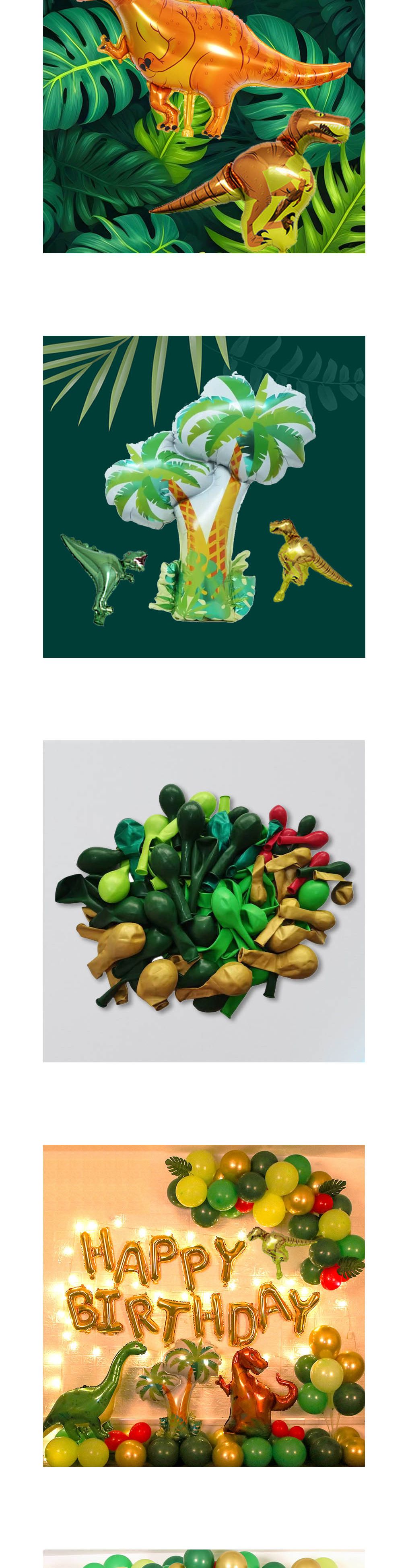 다이노 SIS-426/풍선세트/행사풍선/파티풍선/행사장식/파티용풍선/행사소품/장식풍선/파티장식풍선/돌잔치