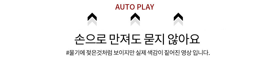 자동차크리너/가죽크리너/세차가죽크리너/가죽클리너/차량크리너/세차크리너/차량가죽크리너/자동차가죽클
