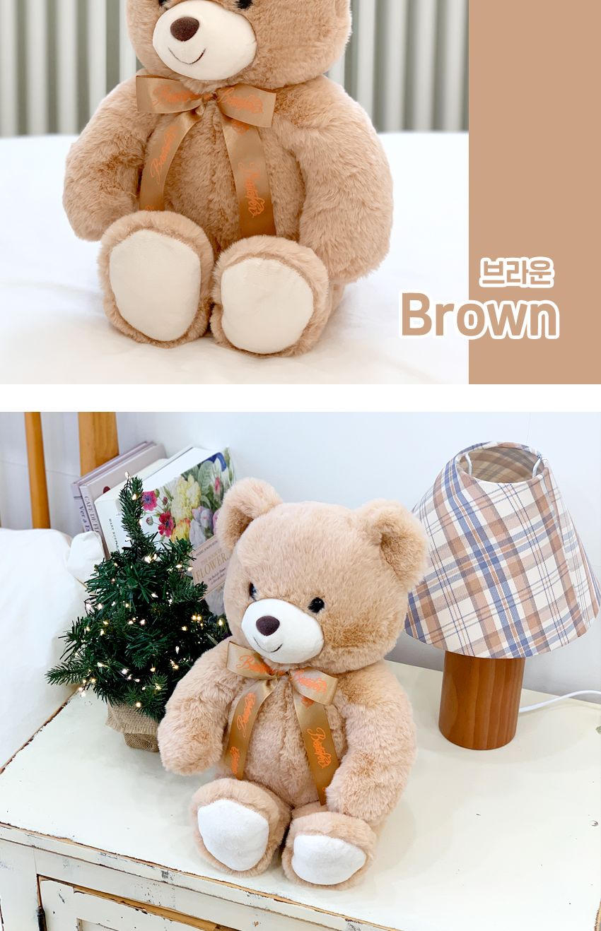 뉴 땡큐베어 곰인형 MD 30cm 크림/곰인형/봉제인형/인형/디자인인형/캐릭터봉제인형/놀이인형/캐릭터인형/