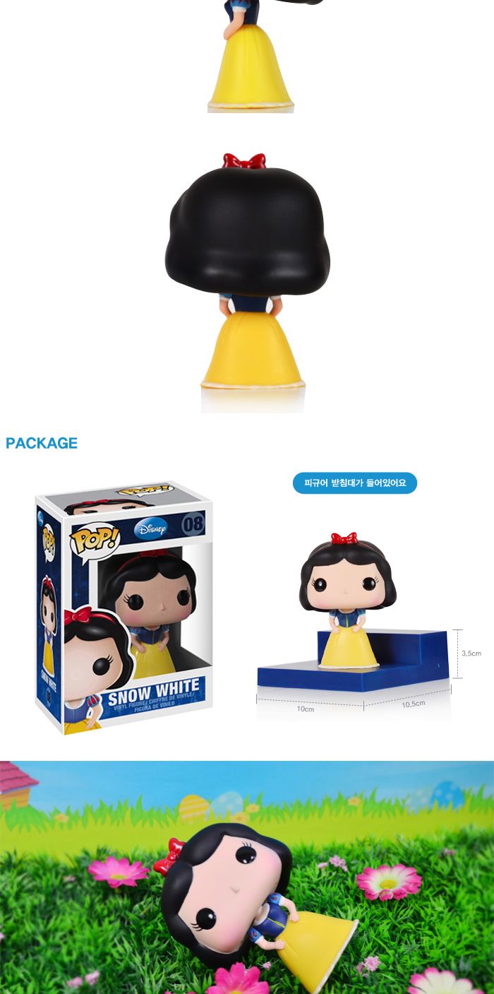 디즈니 피규어 백설공주 2349/피규어/캐릭터피규어/백설공주피규어/인테리어피규어/피규어만들기/소품피규