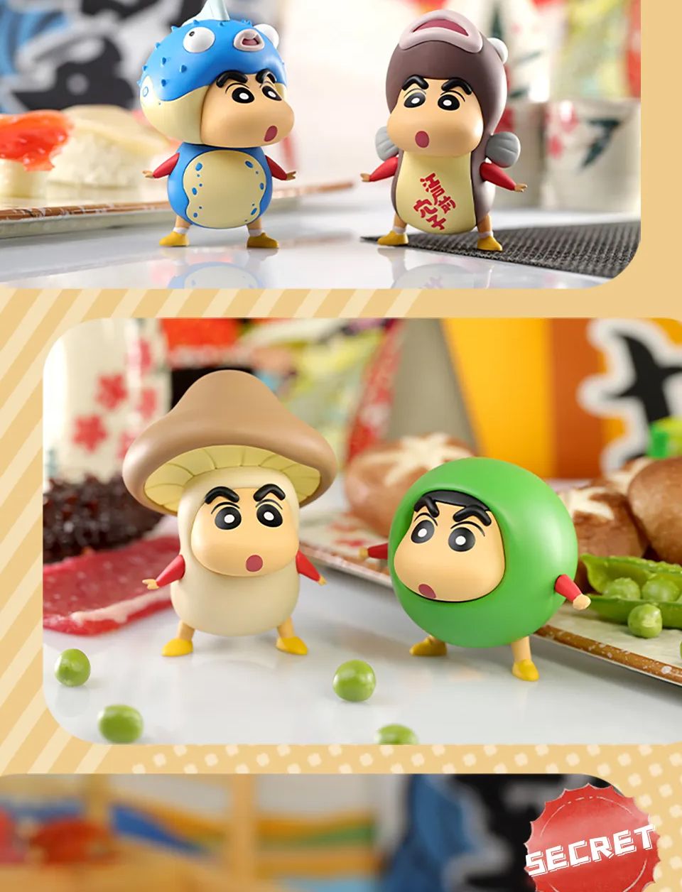 52toys 짱구 푸드시리즈 랜덤 피규어 1개입 단품/캐릭터피규어/애니피규어/인테리어피규어/피규어만들기/소