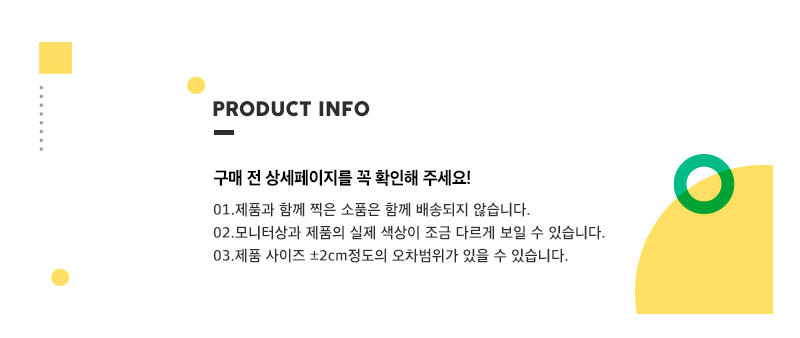 52toys 짱구 클래식시리즈 랜덤 피규어 1개입 단품/캐릭터피규어/짱구피규어/짱구동화/핸덤피규어/소형피규