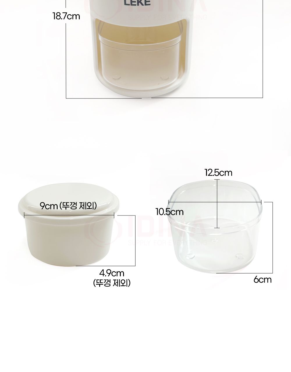 흰색빙수기/가정용빙수기/수동빙수기/빙수메이커/빙수기계/간편빙수기/손잡이빙수기/빙수만들기/소형빙수기