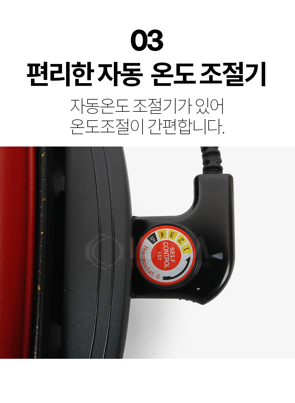 풍년 잔치팬 (CG62038)/그릴/그릴팬/그릴프라이팬/그릴후라이팬/요리팬/전기그릴/사각전기그릴/가정용전기