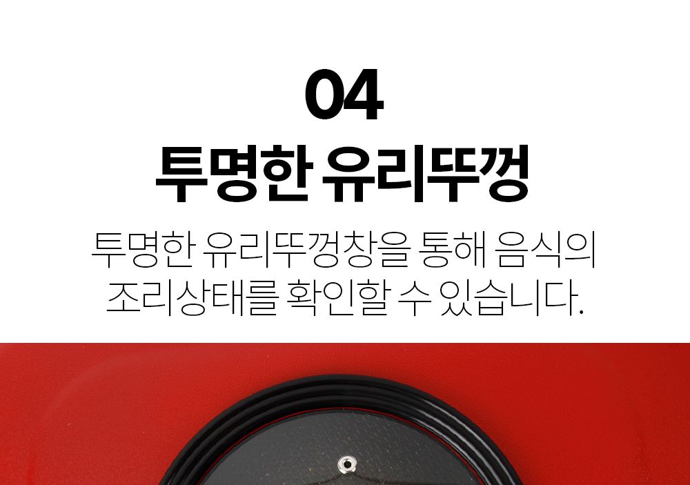 풍년 잔치팬 (CG62038)/그릴/그릴팬/그릴프라이팬/그릴후라이팬/요리팬/전기그릴/사각전기그릴/가정용전기
