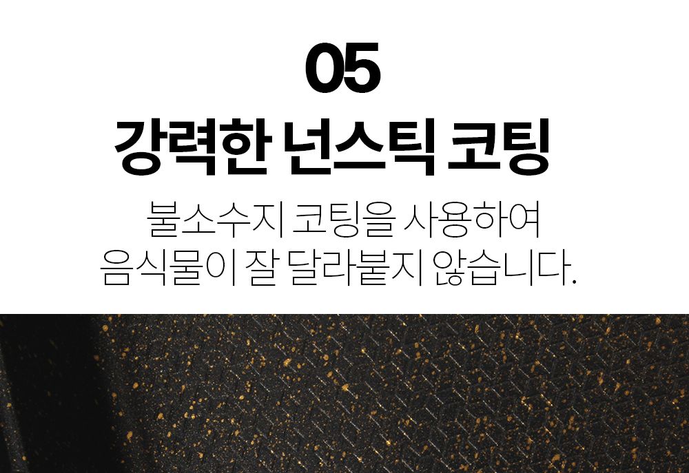 풍년 잔치팬 (CG62038)/그릴/그릴팬/그릴프라이팬/그릴후라이팬/요리팬/전기그릴/사각전기그릴/가정용전기