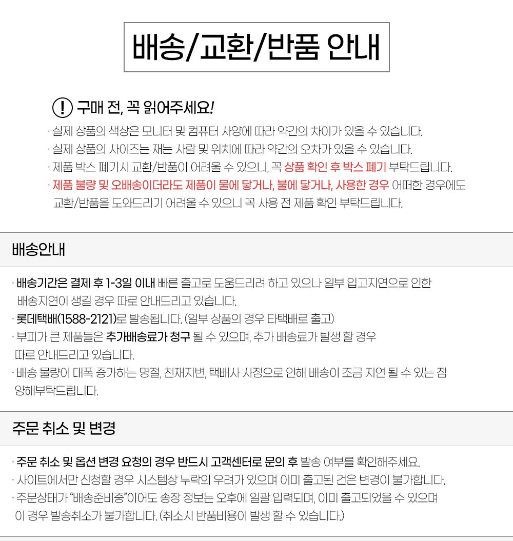 풍년 잔치팬 (CG62038)/그릴/그릴팬/그릴프라이팬/그릴후라이팬/요리팬/전기그릴/사각전기그릴/가정용전기