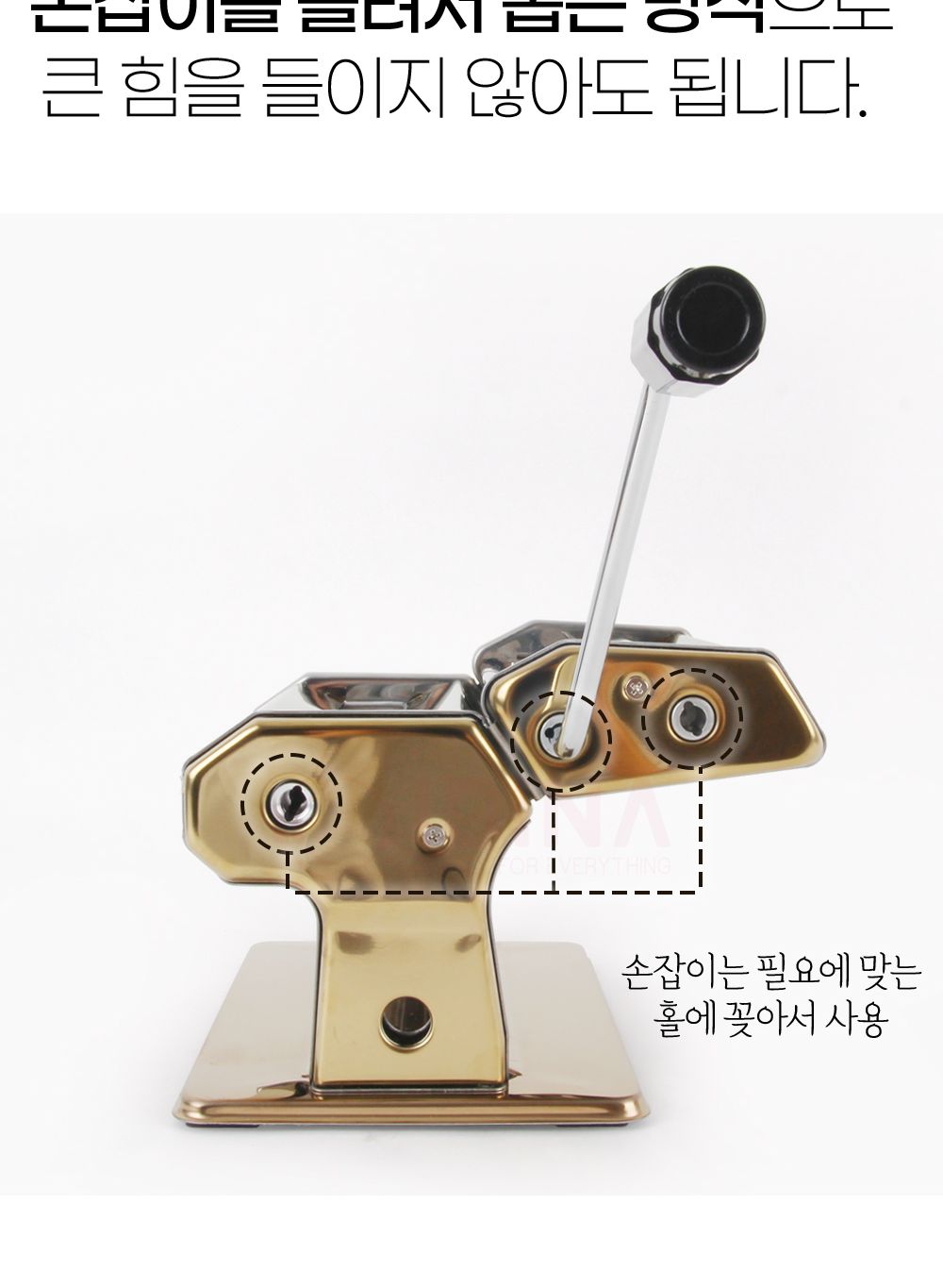 슐레 파스타 제면기 QF-180 (CG87391)/제면기/국수제면기/면제면기/스파게티제면기/요리용제면기/조리용제