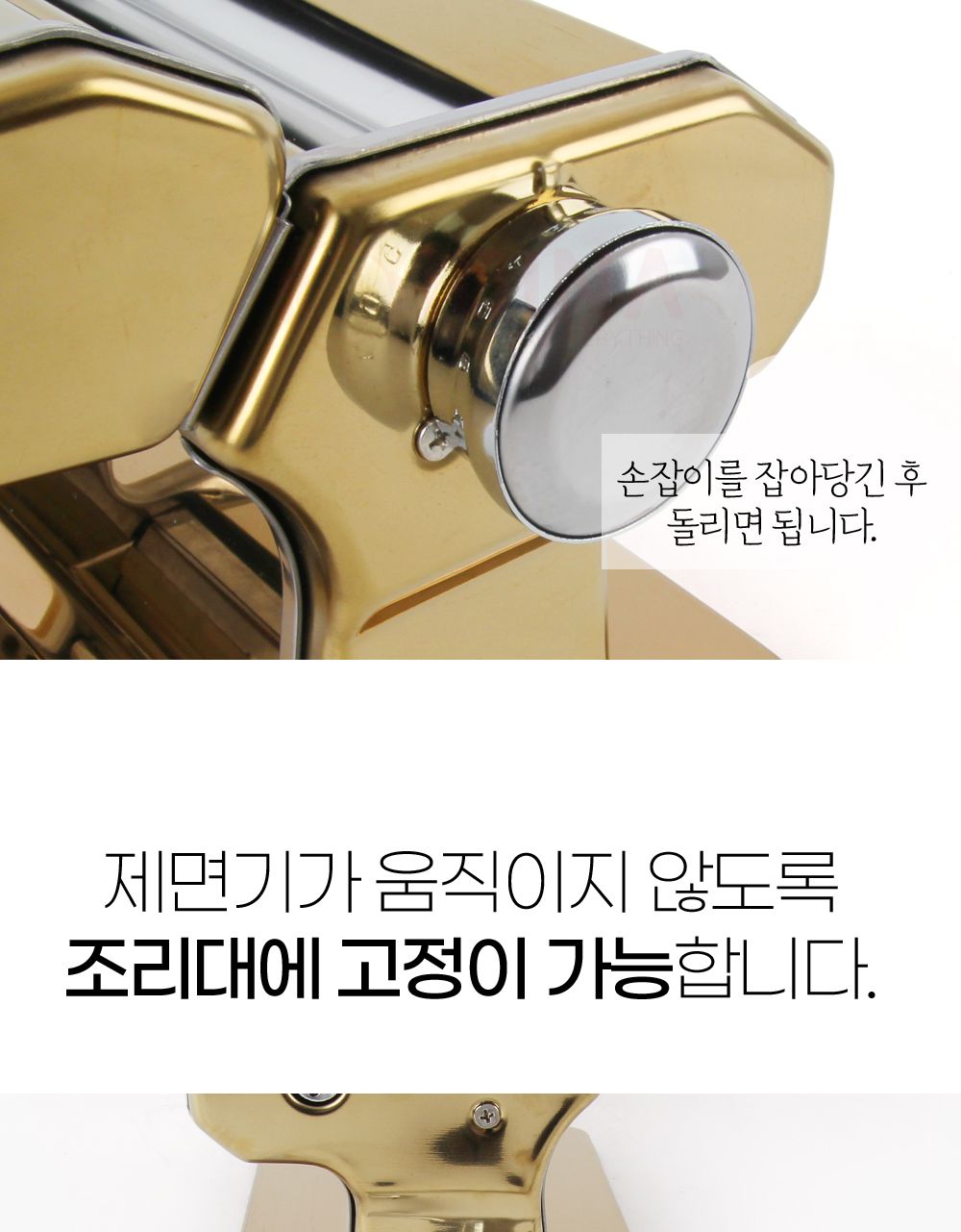 슐레 파스타 제면기 QF-180 (CG87391)/제면기/국수제면기/면제면기/스파게티제면기/요리용제면기/조리용제