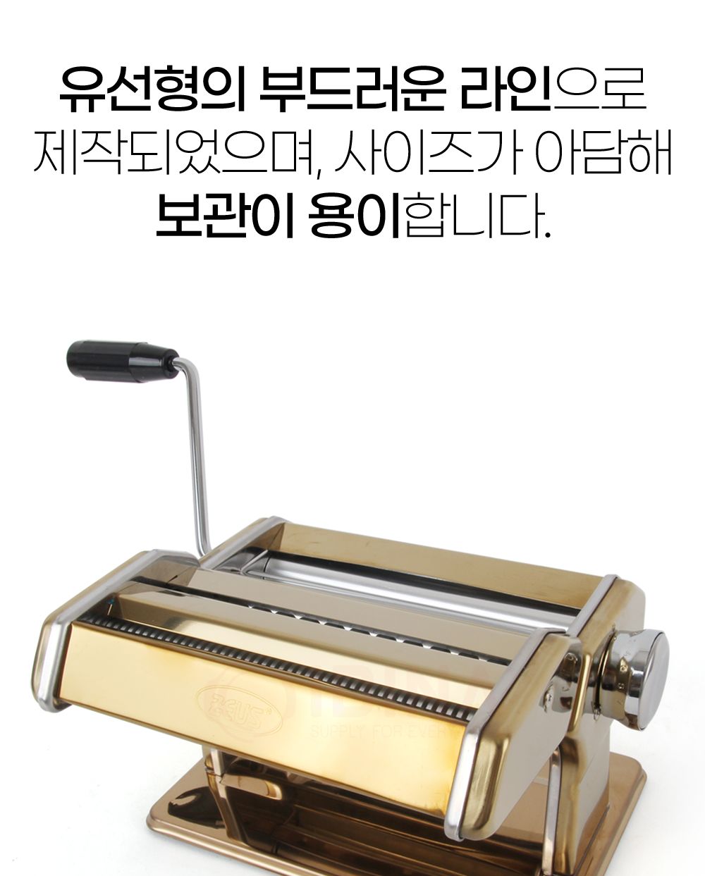 슐레 파스타 제면기 QF-180 (CG87391)/제면기/국수제면기/면제면기/스파게티제면기/요리용제면기/조리용제