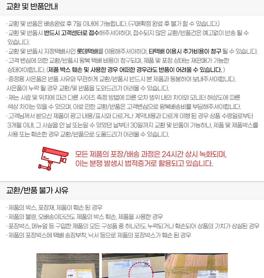 슐레 파스타 제면기 QF-180 (CG87391)/제면기/국수제면기/면제면기/스파게티제면기/요리용제면기/조리용제