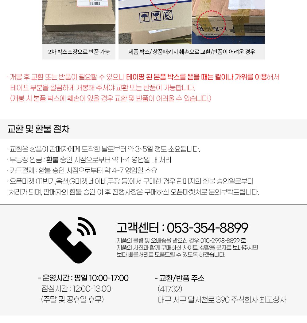 슐레 파스타 제면기 QF-180 (CG87391)/제면기/국수제면기/면제면기/스파게티제면기/요리용제면기/조리용제