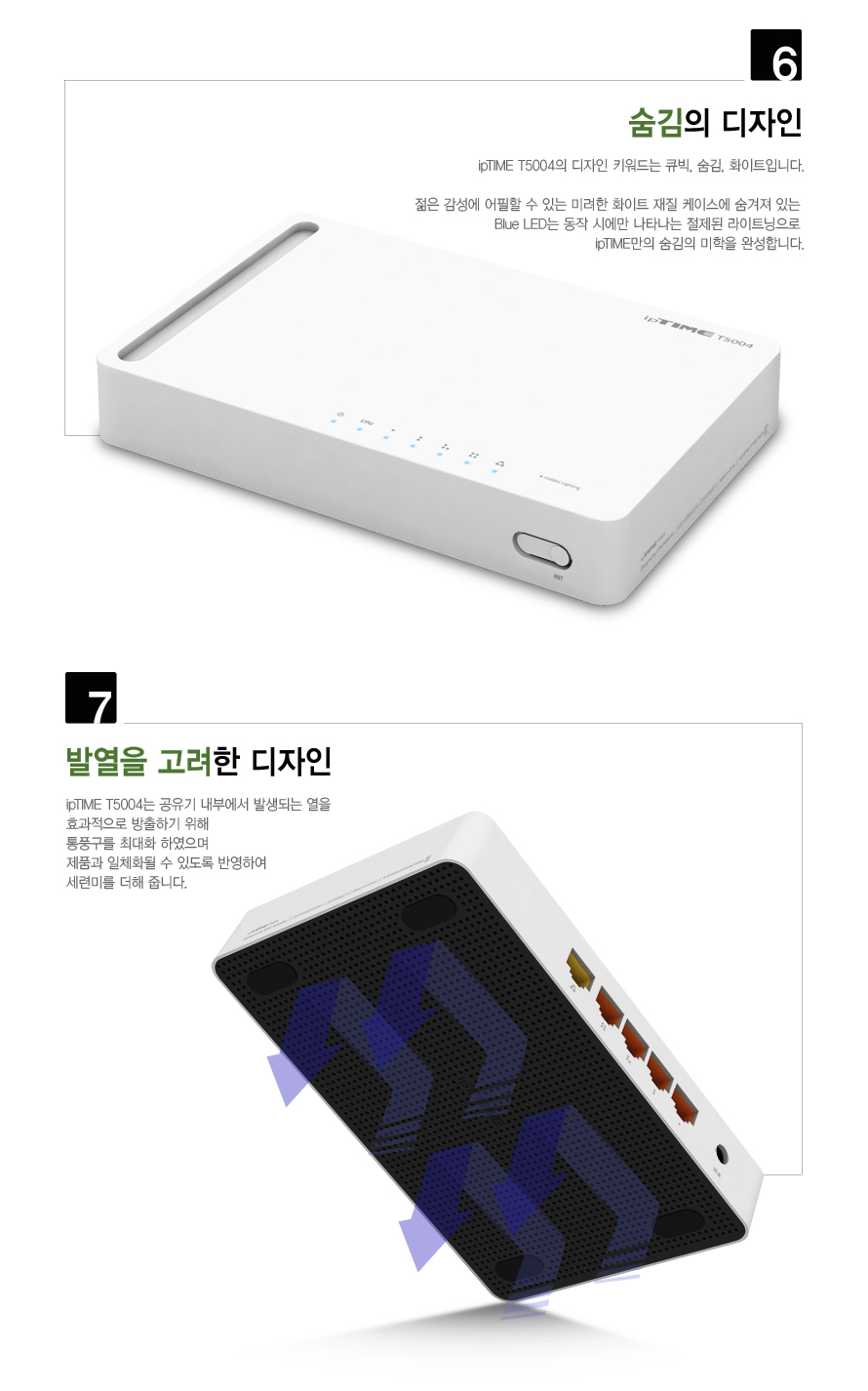와이파이공유기/WIFI공유기/PC공유기/4포트유무선공유기/유무선와이파이/WIFI/인터넷연결공유기/와이파이/