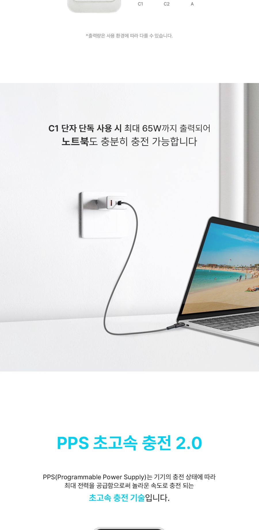 멀티아답터/컴팩트충전기/3포트멀티충전기/충전기아답터/가정용충전기/휴대용충전기/USB충전기/충전기어댑