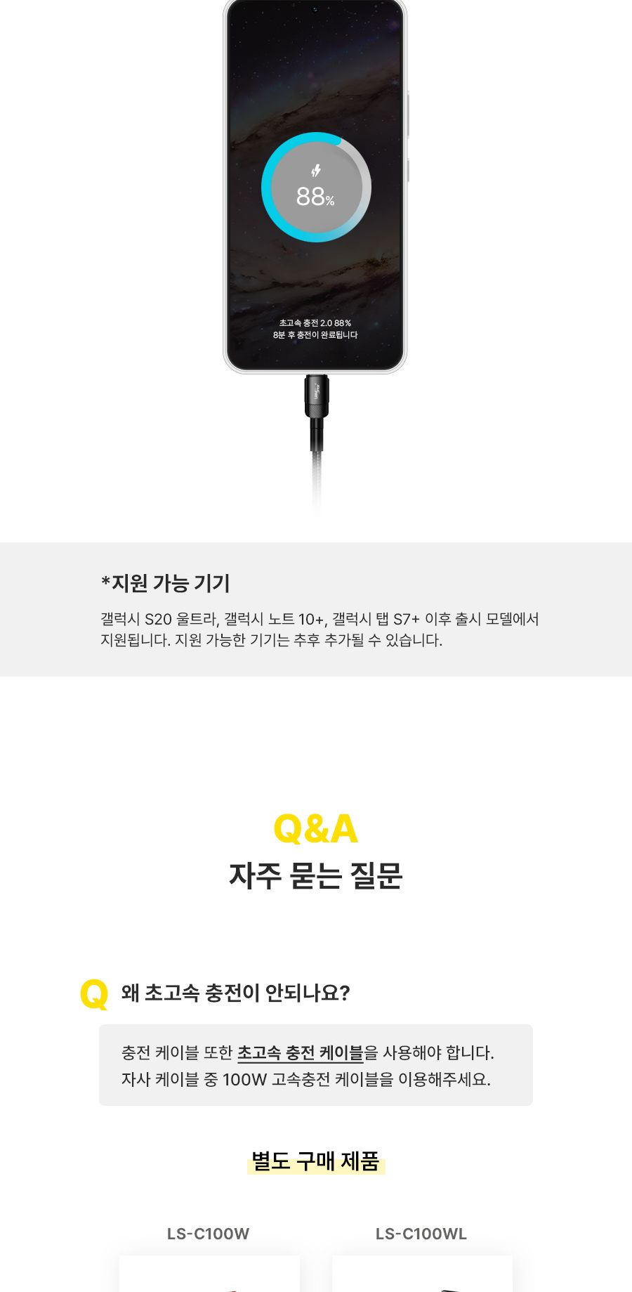 멀티아답터/컴팩트충전기/3포트멀티충전기/충전기아답터/가정용충전기/휴대용충전기/USB충전기/충전기어댑