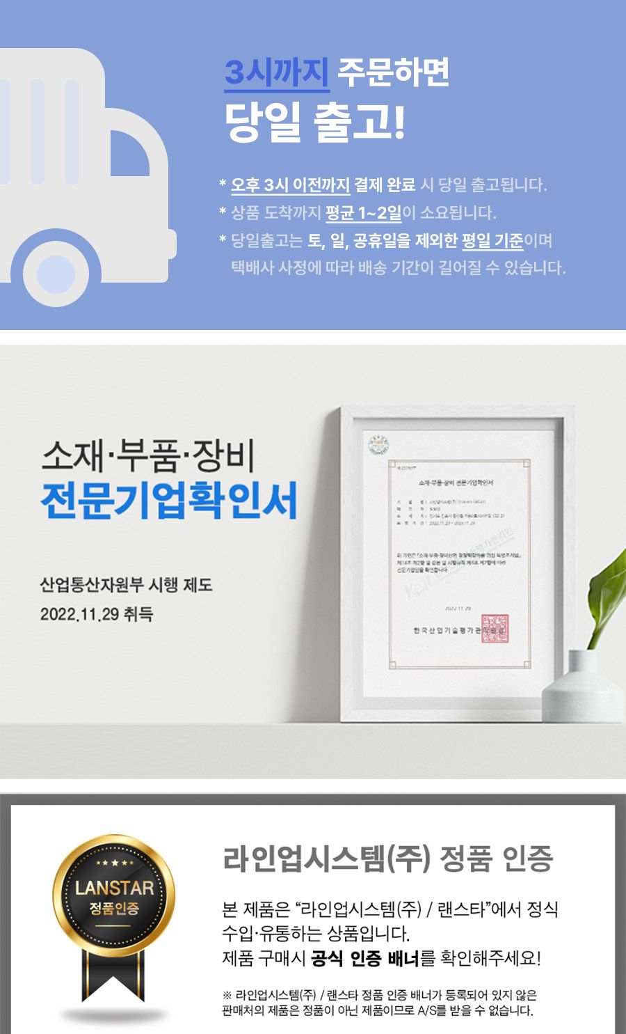 멀티아답터/컴팩트충전기/3포트멀티충전기/충전기아답터/가정용충전기/휴대용충전기/USB충전기/충전기어댑