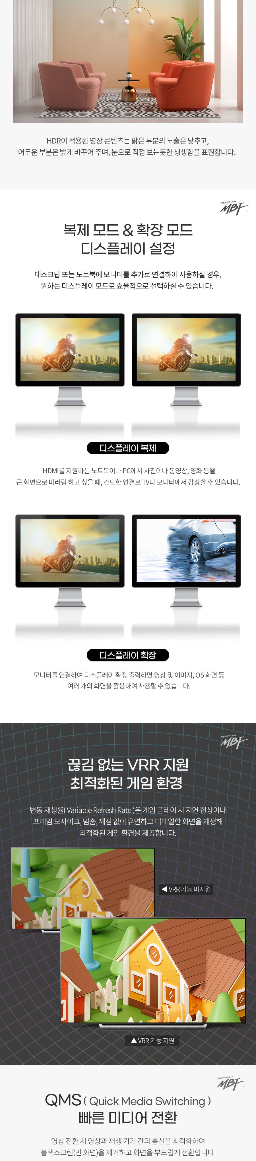 HDMI연장케이블/골드케이블/HDMI영상케이블/HDMI선/영상케이블/케이블/HDMI연결케이블/HDMI케이블/HDMI골드