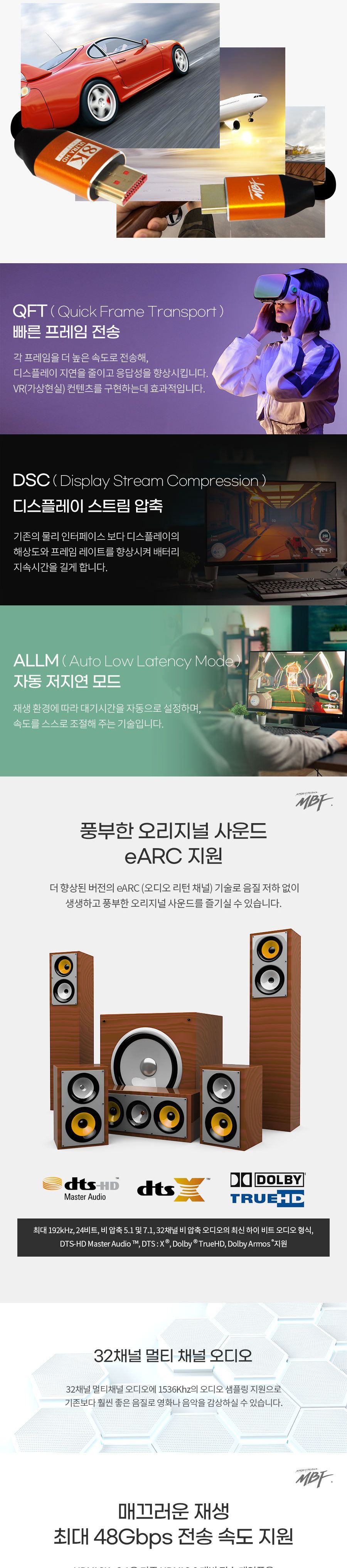 HDMI연장케이블/골드케이블/HDMI영상케이블/HDMI선/영상케이블/케이블/HDMI연결케이블/HDMI케이블/HDMI골드