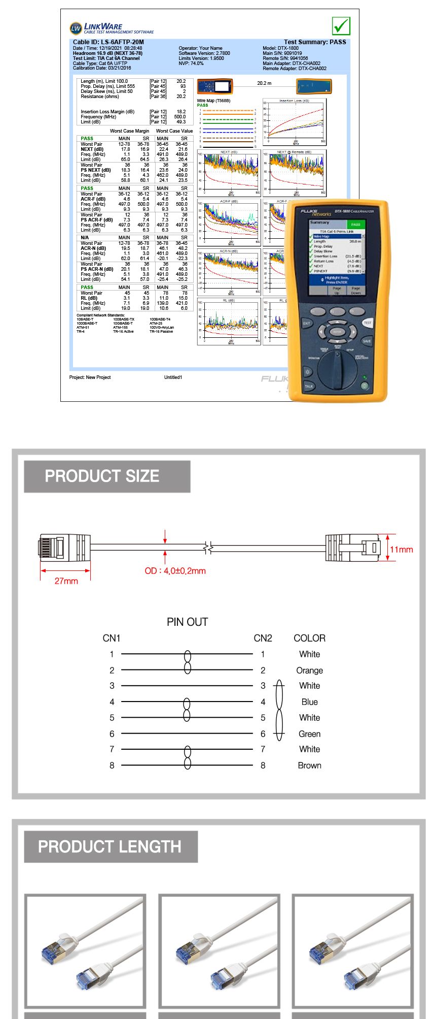 Cat.6A FTP 슬림 랜 케이블 20M (30620)/케이블/랜케이블/인터넷케이블/인터넷선/컴퓨터랜선/컴퓨터랜케이