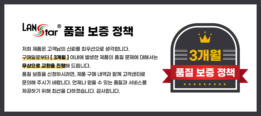 HDMI 2.0 Slim 슬림케이블 0.5m (30447)/HDMI케이블/케이블/컴퓨터케이블/PC케이블/영상케이블/영상출력케