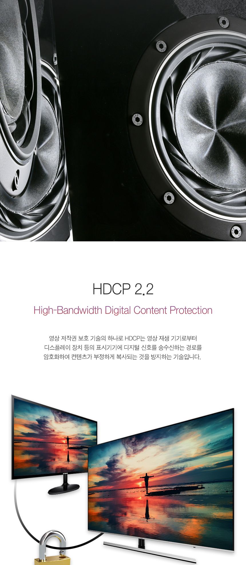 HDMI 2.0 Slim 슬림케이블 0.5m (30447)/HDMI케이블/케이블/컴퓨터케이블/PC케이블/영상케이블/영상출력케