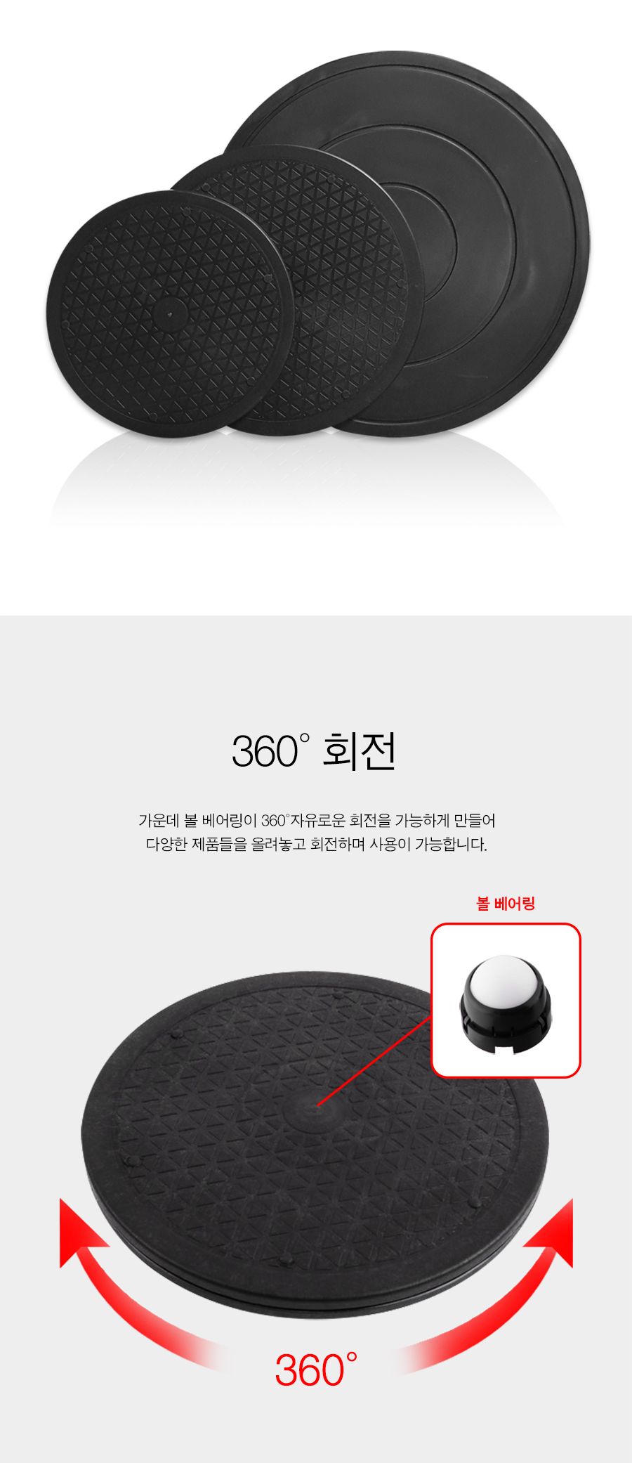 모니터스탠드/노트북회전스탠드/노트북악세사리/노트북거치/노트북거치대/모니터회전거치대/노트북스탠드/