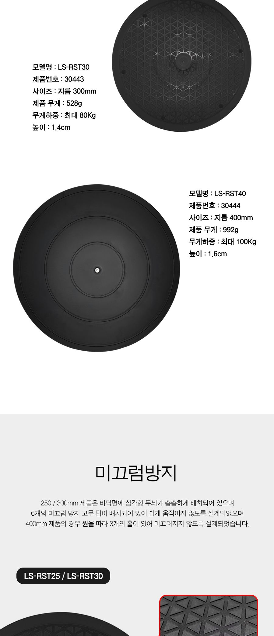 모니터스탠드/노트북회전스탠드/노트북악세사리/노트북거치/노트북거치대/모니터회전거치대/노트북스탠드/
