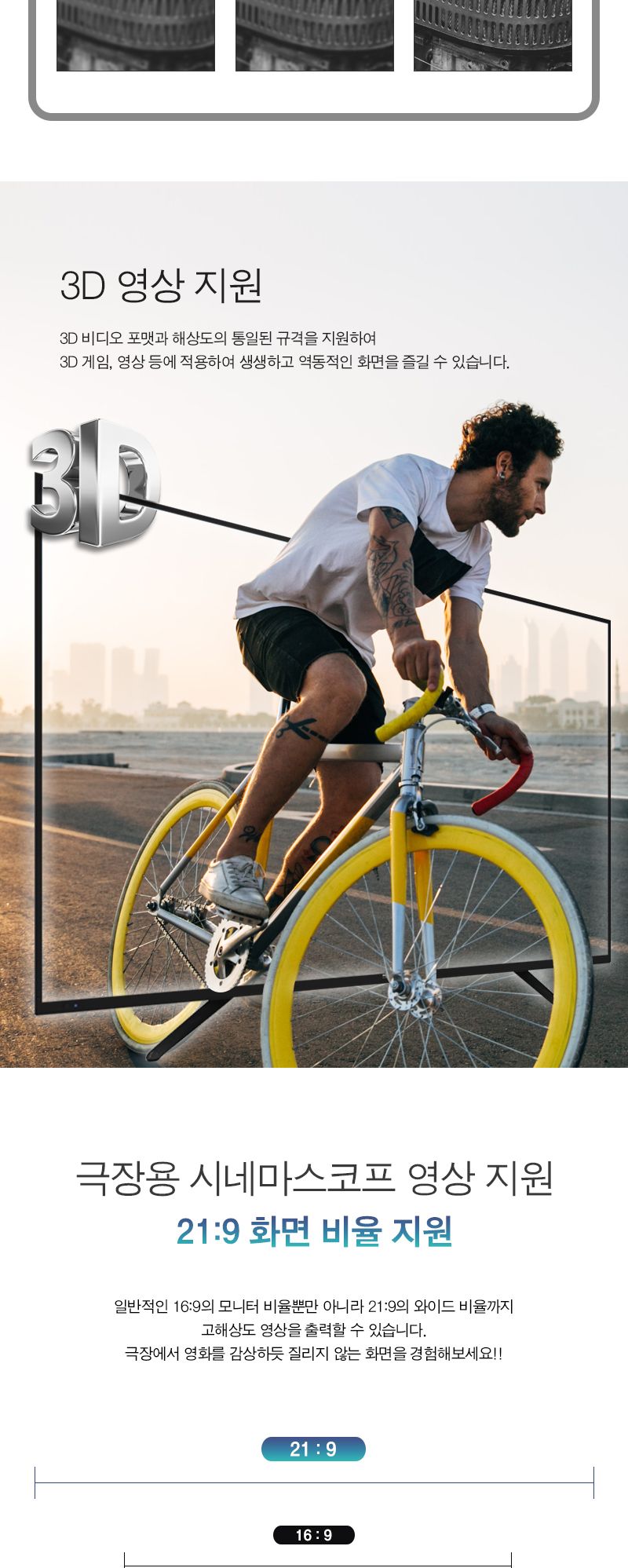 HDMI2.0 모니터 분배기 케이블 타입. 4k 60hz (30414)/모니터분배기/영상분배기/주변기기/컴퓨터주변용품/