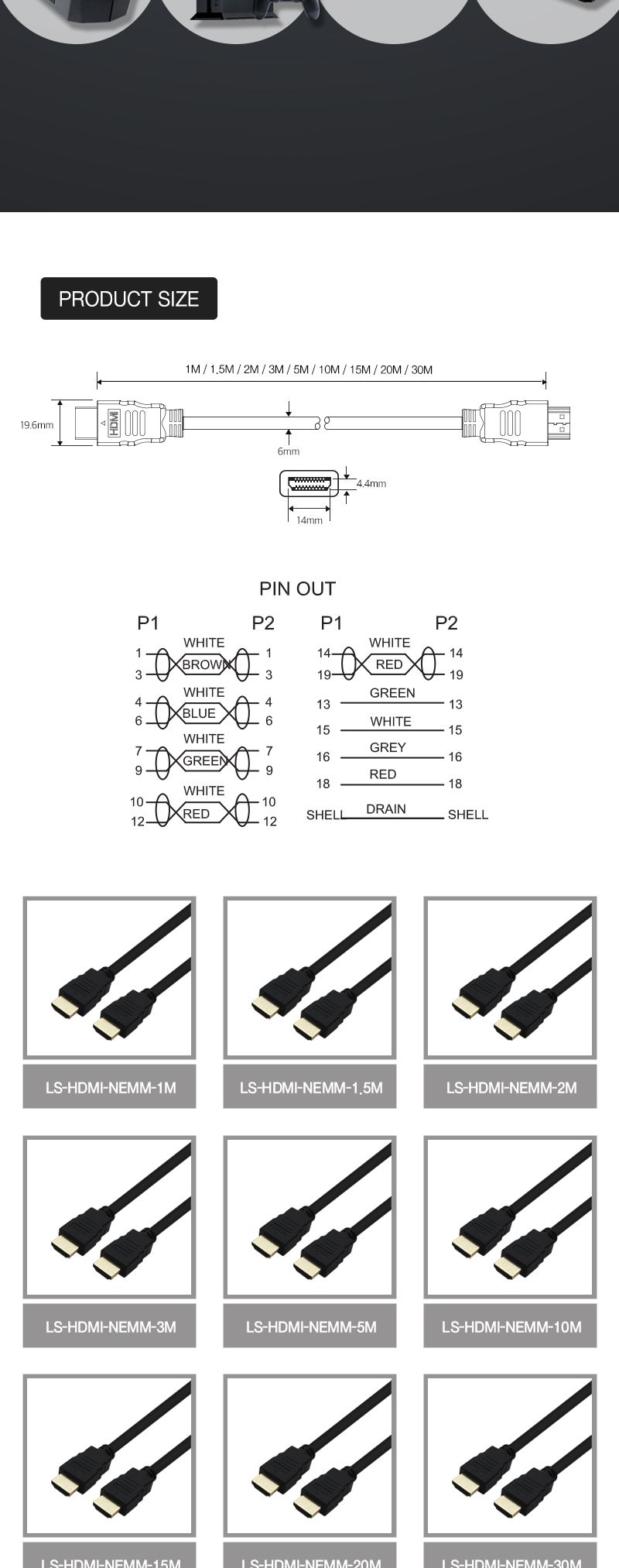 HDMI 1.4 케이블 15m (20342)/HDMI케이블/케이블/컴퓨터케이블/PC케이블/영상케이블/영상출력케이블/노트북