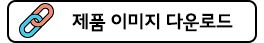 스마트폰거치대/휴대폰거치대/거치대/휴대폰받침대/스마트폰받침대/핸드폰받침대/폰거치대/폰받침대/자바라
