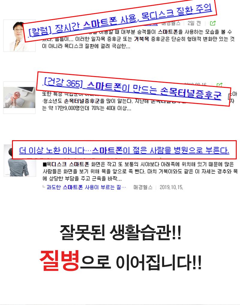 스마트폰거치대/휴대폰거치대/거치대/휴대폰받침대/스마트폰받침대/핸드폰받침대/폰거치대/폰받침대/자바라