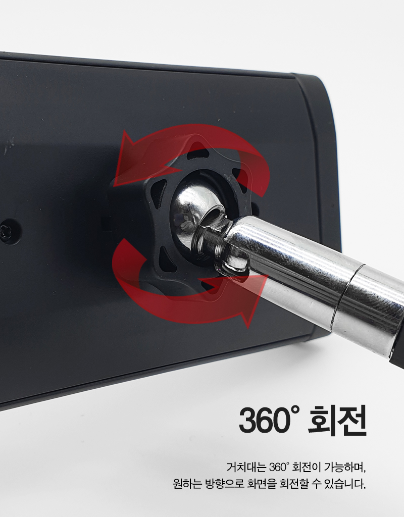 스마트폰거치대/휴대폰거치대/거치대/휴대폰받침대/스마트폰받침대/핸드폰받침대/폰거치대/폰받침대/자바라