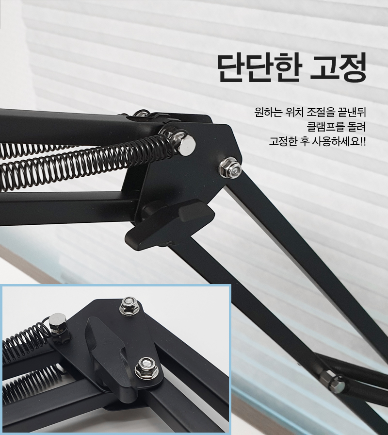 스마트폰거치대/휴대폰거치대/거치대/휴대폰받침대/스마트폰받침대/핸드폰받침대/폰거치대/폰받침대/자바라