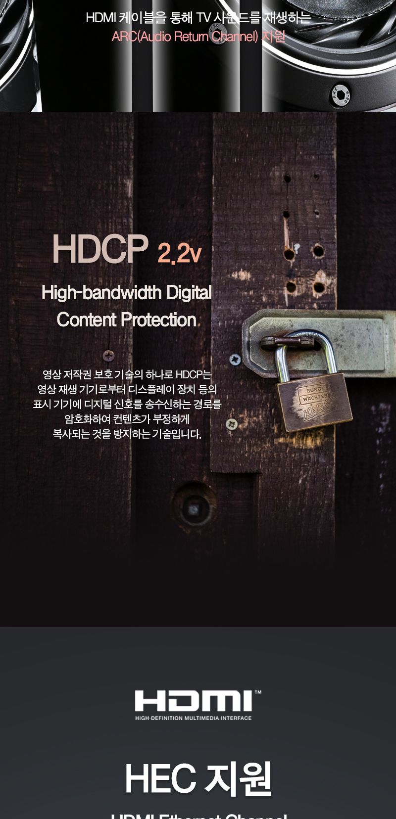 영상출력케이블/프로젝터케이블/PC케이블/게임기케이블/케이블/컴퓨터케이블/노트북케이블/미러모드/영상케