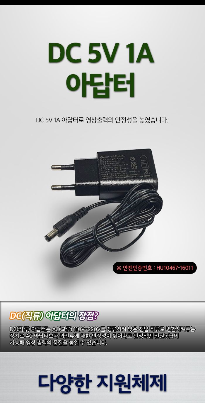 12분배기/컴퓨터분할기/12분할기/모니터분할기/VGA분할기/VGA분배기/분배기/컴퓨터분배기/분할기/모니터분