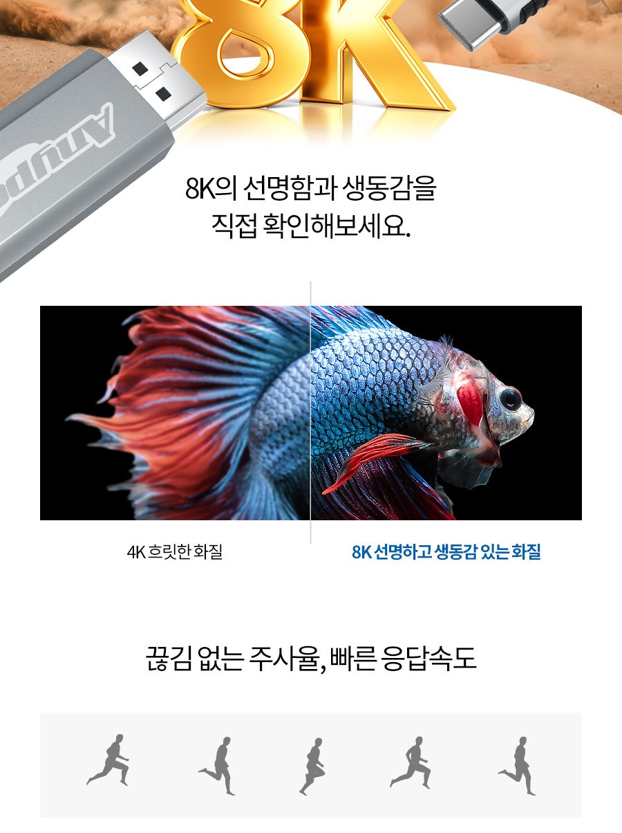 미러링MHL케이블/C타입케이블/C타입미러링케이블/미러링케이블/HDMI미러링케이블/미러링/스마트폰미러링케