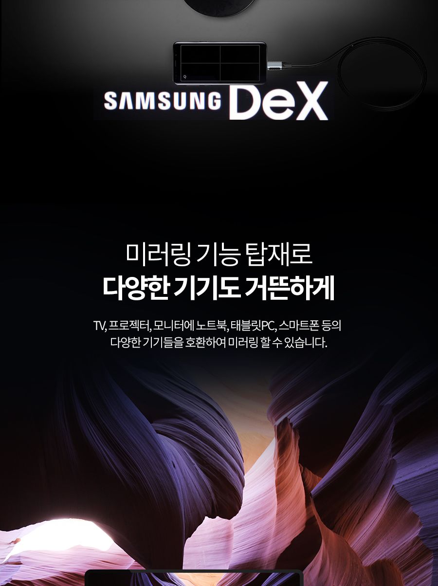 미러링MHL케이블/C타입케이블/C타입미러링케이블/미러링케이블/HDMI미러링케이블/미러링/스마트폰미러링케