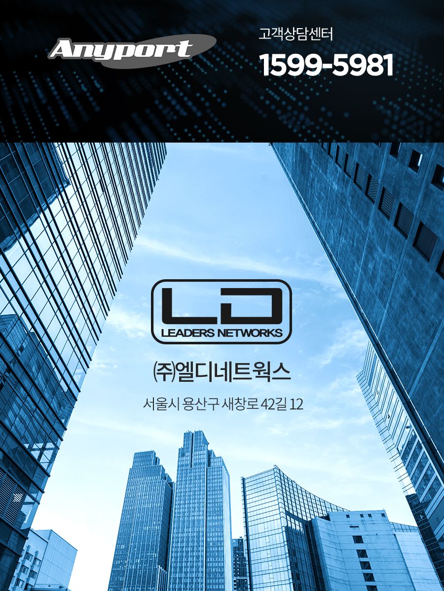 미러링MHL케이블/C타입케이블/C타입미러링케이블/미러링케이블/HDMI미러링케이블/미러링/스마트폰미러링케