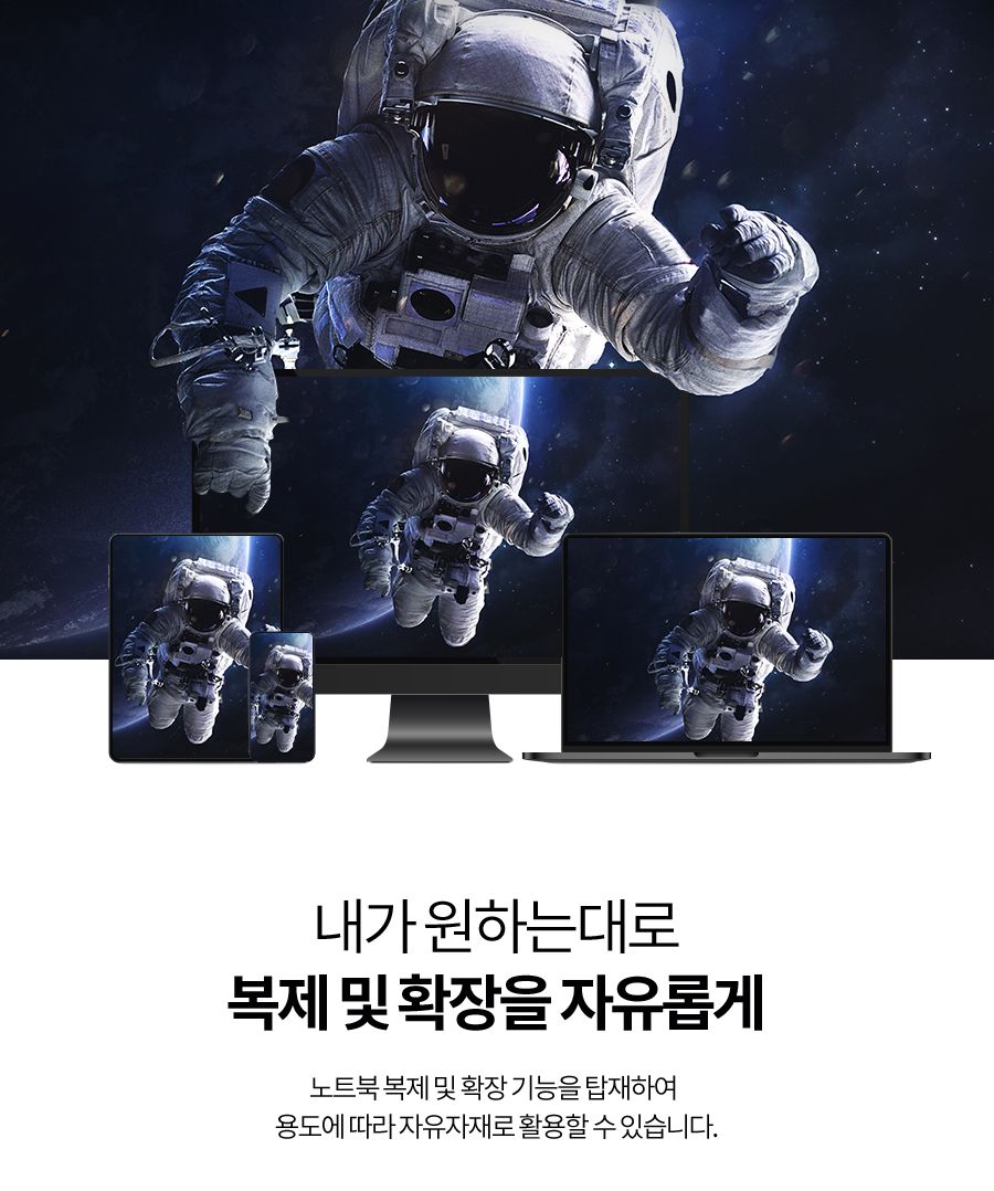 미러링/HDMI미러링케이블/MHL미러링케이블/HDMI케이블/C타입케이블/미러링케이블/C타입미러링케이블/MHL케
