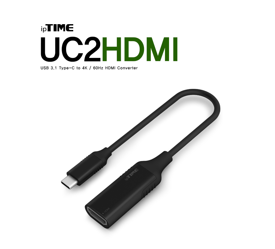 ipTIME USB3.1 C타입 to HDMI 변환 젠더 UC2HDMI/HDMI변환젠더/젠더/C타입TOHDMI변환젠더/C타입TOHDMI젠더/