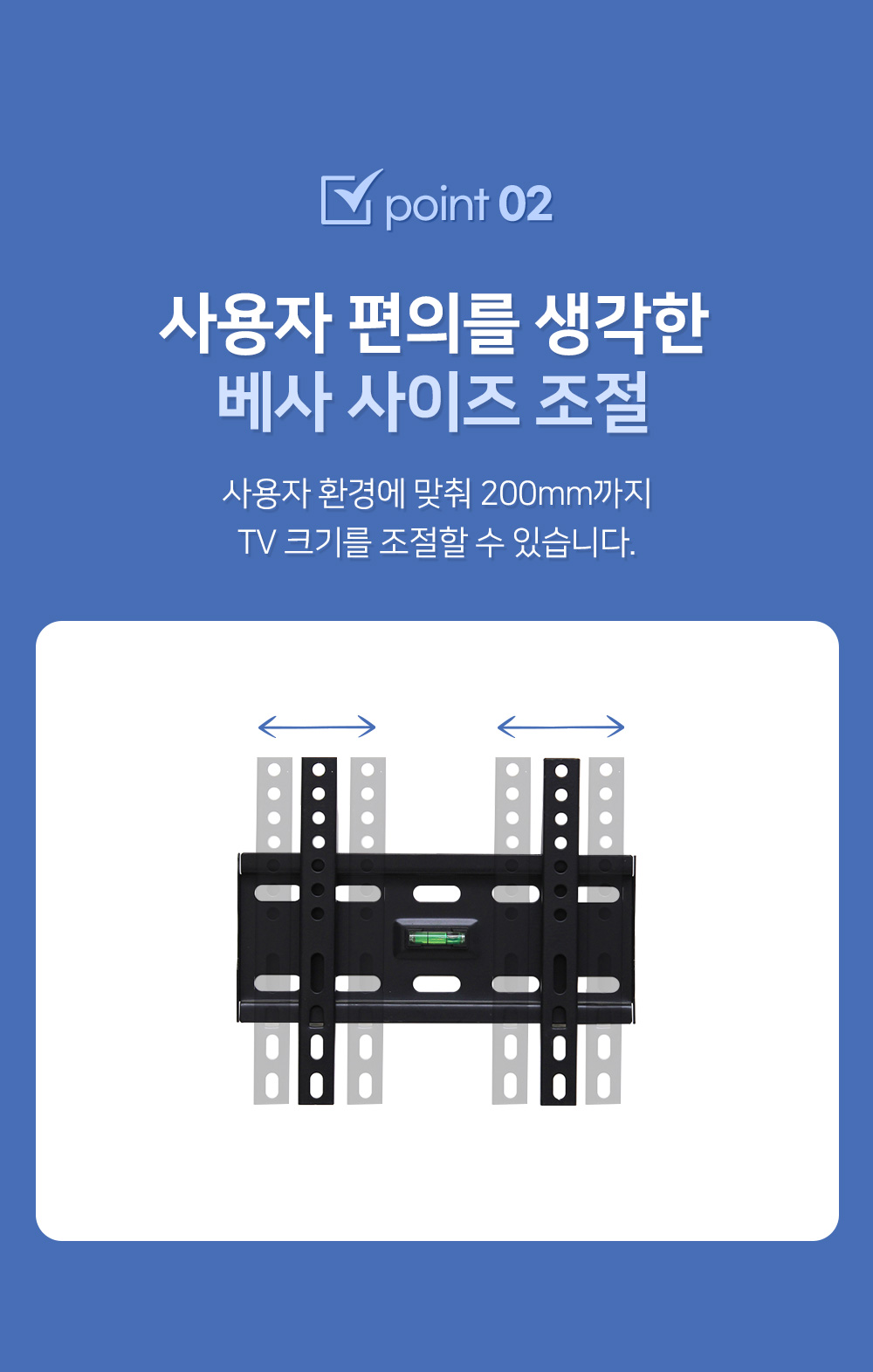 TV홀더/모니터브래킷/벽걸이TV/모니터홀더/벽걸이티비/모니터걸이용품/모니터고정/TV고정/모니터용품/모니