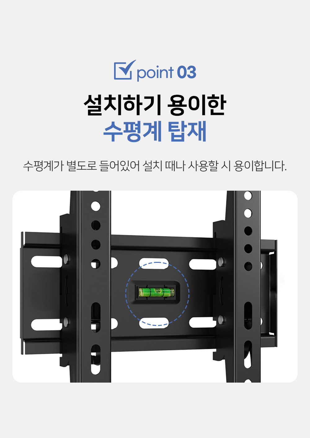 TV홀더/모니터브래킷/벽걸이TV/모니터홀더/벽걸이티비/모니터걸이용품/모니터고정/TV고정/모니터용품/모니