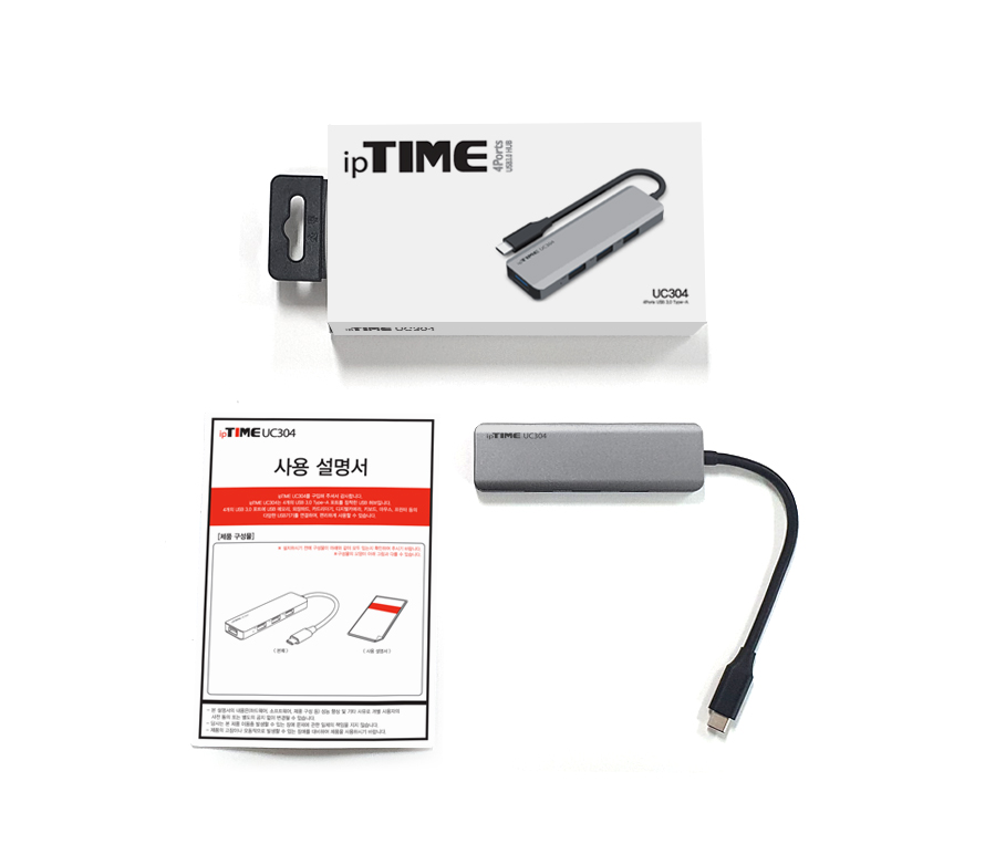 EFM ipTIME UC304 USB C타입 허브 4포트 무전원/C타입4포트무전원허브/C타입무전원허브/무전원허브/무전원U