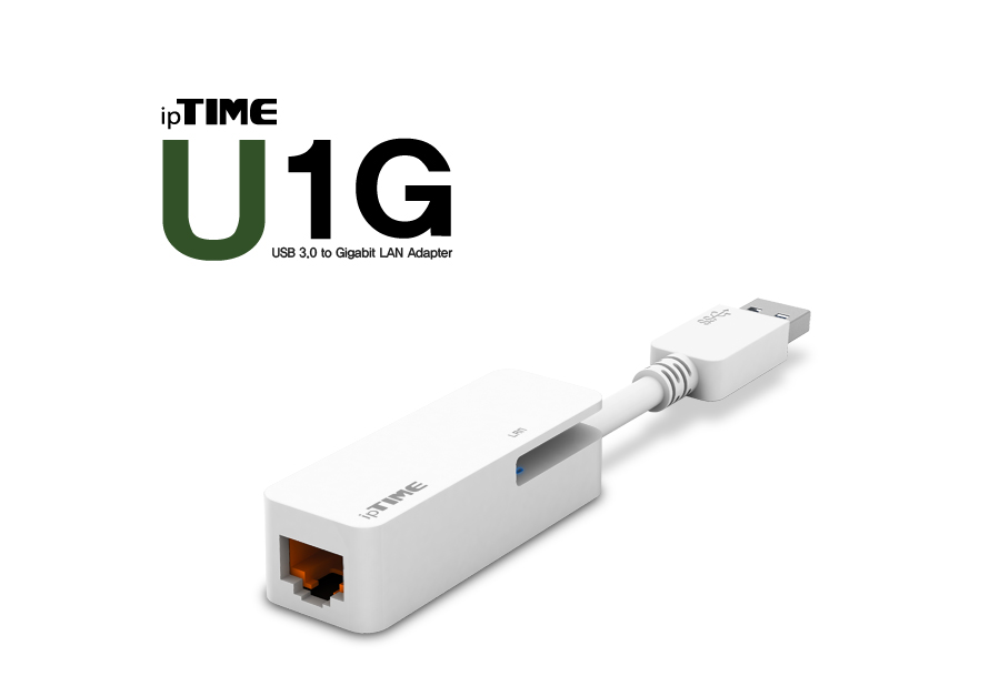 (EFM) ipTIME U1G (유선랜카드 USB 1000Mbps) LS/랜카드/유선랜카드/LAN카드/유선LAN카드/네트워크장비/간