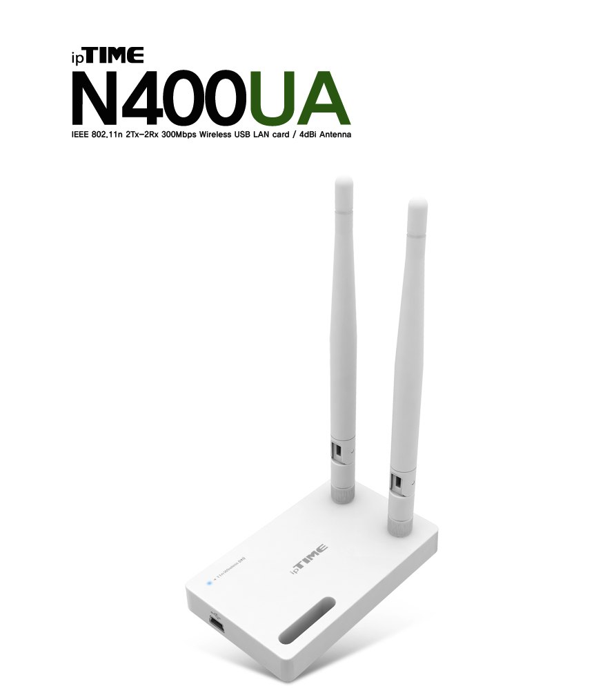 ipTIME N400UA USB 무선랜카드 (300Mbps)/랜카드/무선랜카드/LAN카드/무선LAN카드/네트워크장비/간편설치/