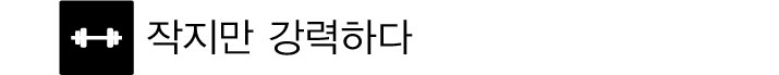 네트워크용품/인터넷장비/아이피타임랜카드/간편설치/랜카드/네트워크장비/LAN카드/랜카드/무선LAN카드/무