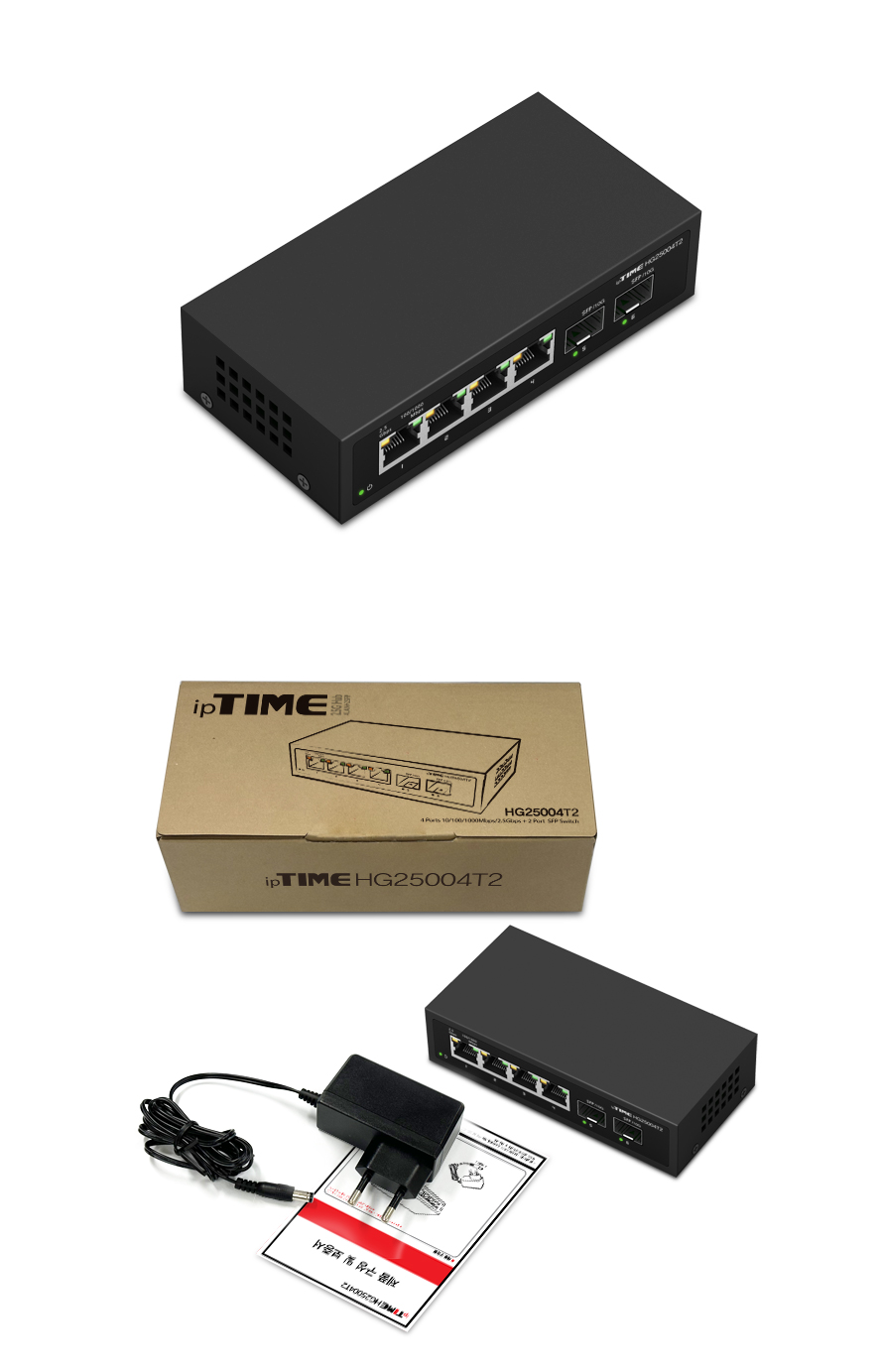 ipTIME HG25004T2 4포트 2.5G 스위칭허브/와이파이허브/4포트허브/4포트스위칭허브/스위칭허브/허브/공유기